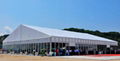 Exhibition tent and business tent of the same quality as Mercedes Benz apple 1