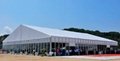 Exhibition tent and business tent of the same quality as Mercedes Benz apple