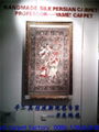 Fairy vies for beauty art tapestry is with the world God vintage carpet 1