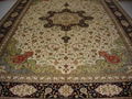 Let the world love Persian Splendor silk carpet/tapestry 1