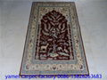 Prayer Carpet2x3ft