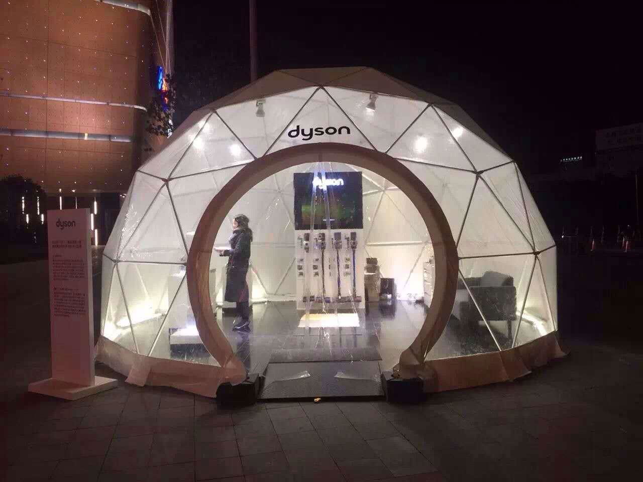 服务各种展会制造艺术帐篷 球形阳光篷房  3