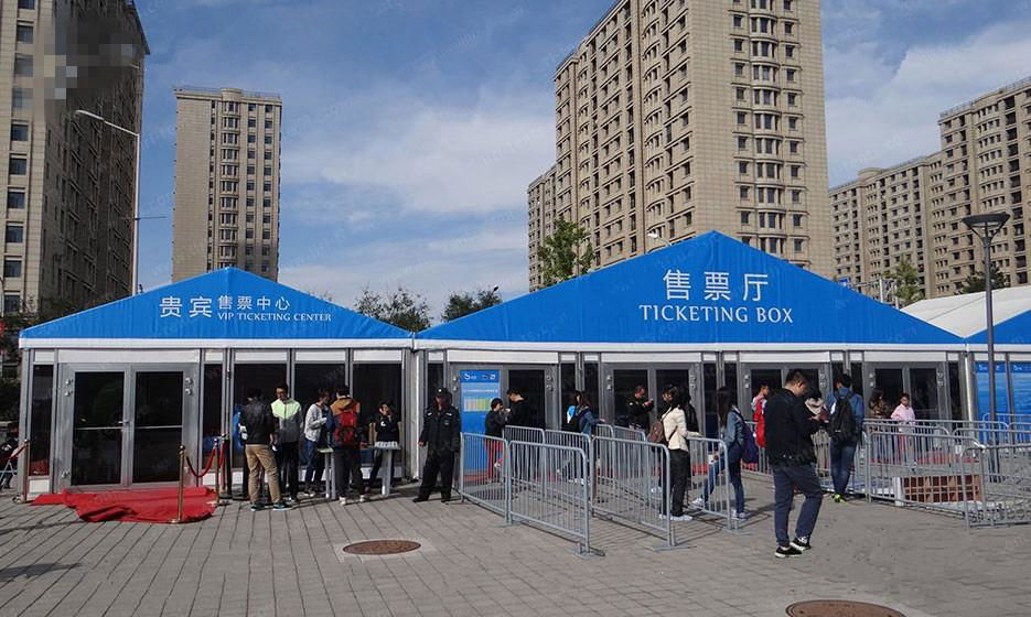 preferential tent conference mobile tent New product tent 2