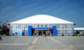 Specializing in the production of large-scale exhibition tent, trade fair tent