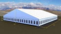 Large exhibition tent exhibition tent business tent 1