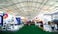 tents Provide exhibition shelter for Hainan world consumer service