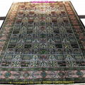 亞美傳手工地毯奇被世界商商會評為金質獎 波斯圖案 1