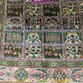 yamei carpet was awarded the gold award by the world craft chamber of Commerce 3