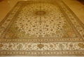 亚美传奇8x11ft silk carpet真丝手工书房地毯,波斯图案 1