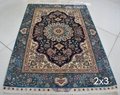 persian splendor 2x3ft handmade art collection rug and tapestry 5