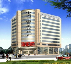 淅川亚美地毯厂 淅川亚美地毯厂