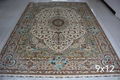 9X12ft red color hand knotted washed silk persian carpet for sitting room