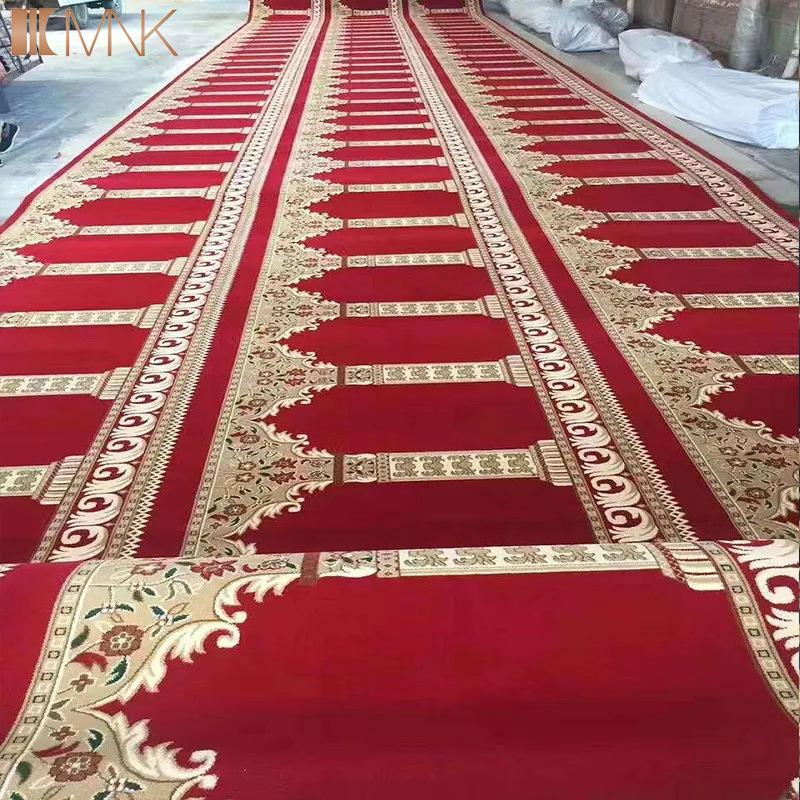 machine made area muslim prayer carpet