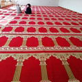 machine made area muslim prayer carpet