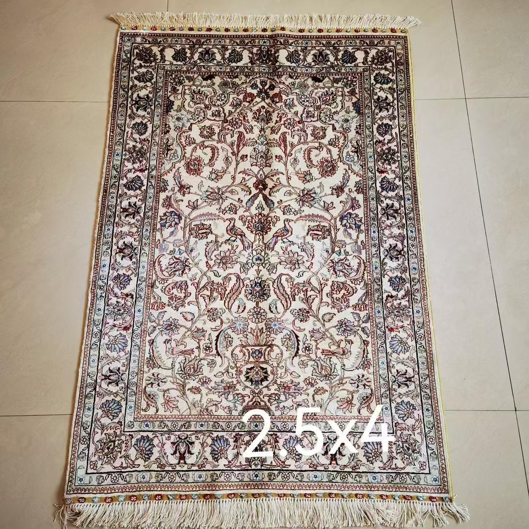 2.5X4ft 手工真絲波斯風格收藏型祈禱毯子 2