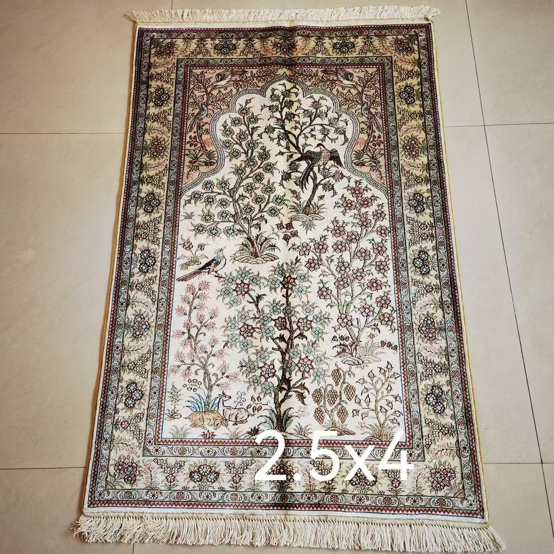 2.5X4ft 手工真絲波斯風格收藏型祈禱毯子 3