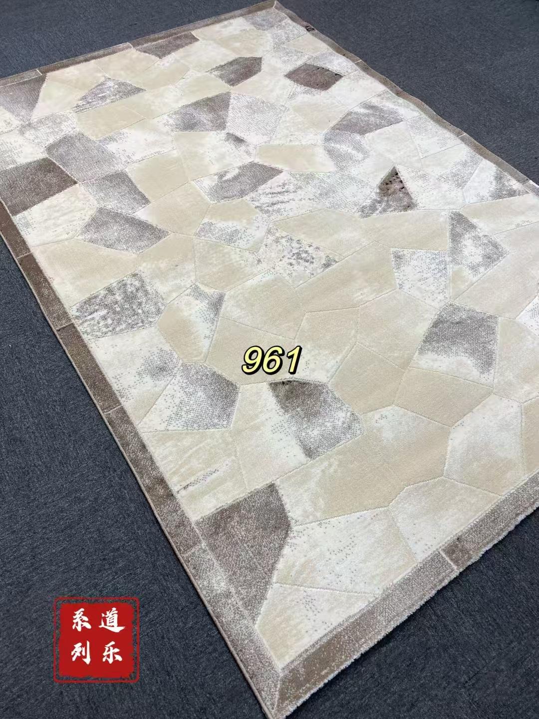 機織威爾頓現代系列家用地毯