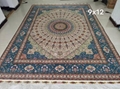 9x12ft/274x366cm 藍色手工編織真絲材質波斯風格地毯供家庭辦公室酒店使用 (熱門產品 - 1*)