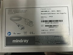 mindray spo2sensor 512F/512E/518B