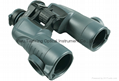yukon Futurus 16x50 WA Porro Prism Binoculars