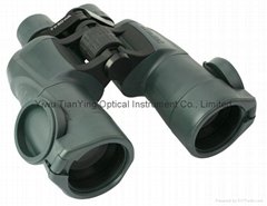 Yukon Futurus 7x50 WA Porro Prism Binoculars Sku # 22031 -2