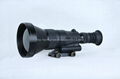 640x512像素17微米90毫米棱镜红外热成像枪瞄准镜 -1