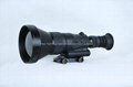 640x512像素17微米90毫米稜鏡紅外熱成像槍瞄準鏡 -1