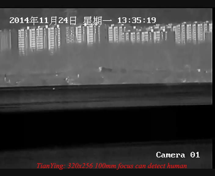 25-250mm zoom 3000m man Surveillance Infrared Thermal Camera 5