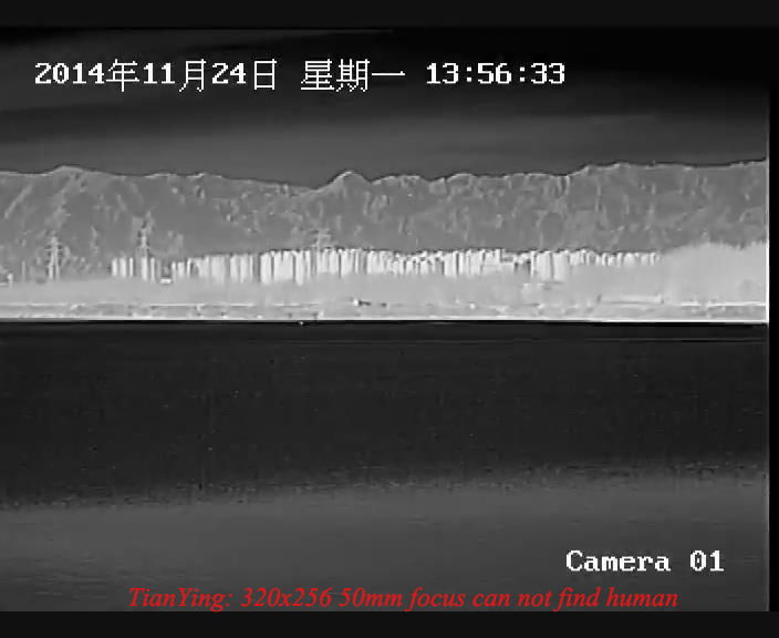 3km Man Security Surveillance Thermal Imaging Infrared Camera 5