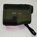 laser rangefinder telescope - 700m /