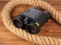 8x42 1500m Eye Safe Laser Rangefinder Binoculars 1