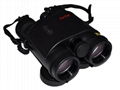 8x42 1500m Eye Safe Laser Rangefinder Binoculars