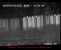 11km Man 30~600mm Coaxial Zoom Thermal imaging camera 8