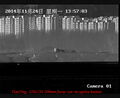 11km Man 30~600mm Coaxial Zoom Thermal imaging camera 7