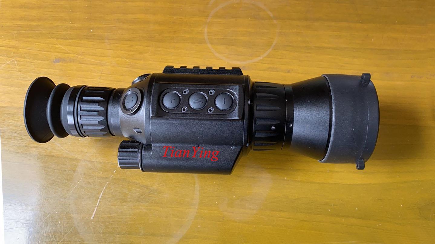 Best 1024X768 Military Sniper Thermal Imaging Night Vision Rifle Scope