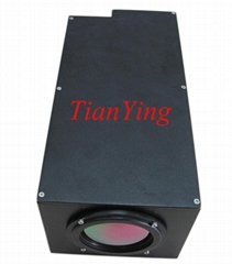 Cooled Infrared Thermal Imaging Camera