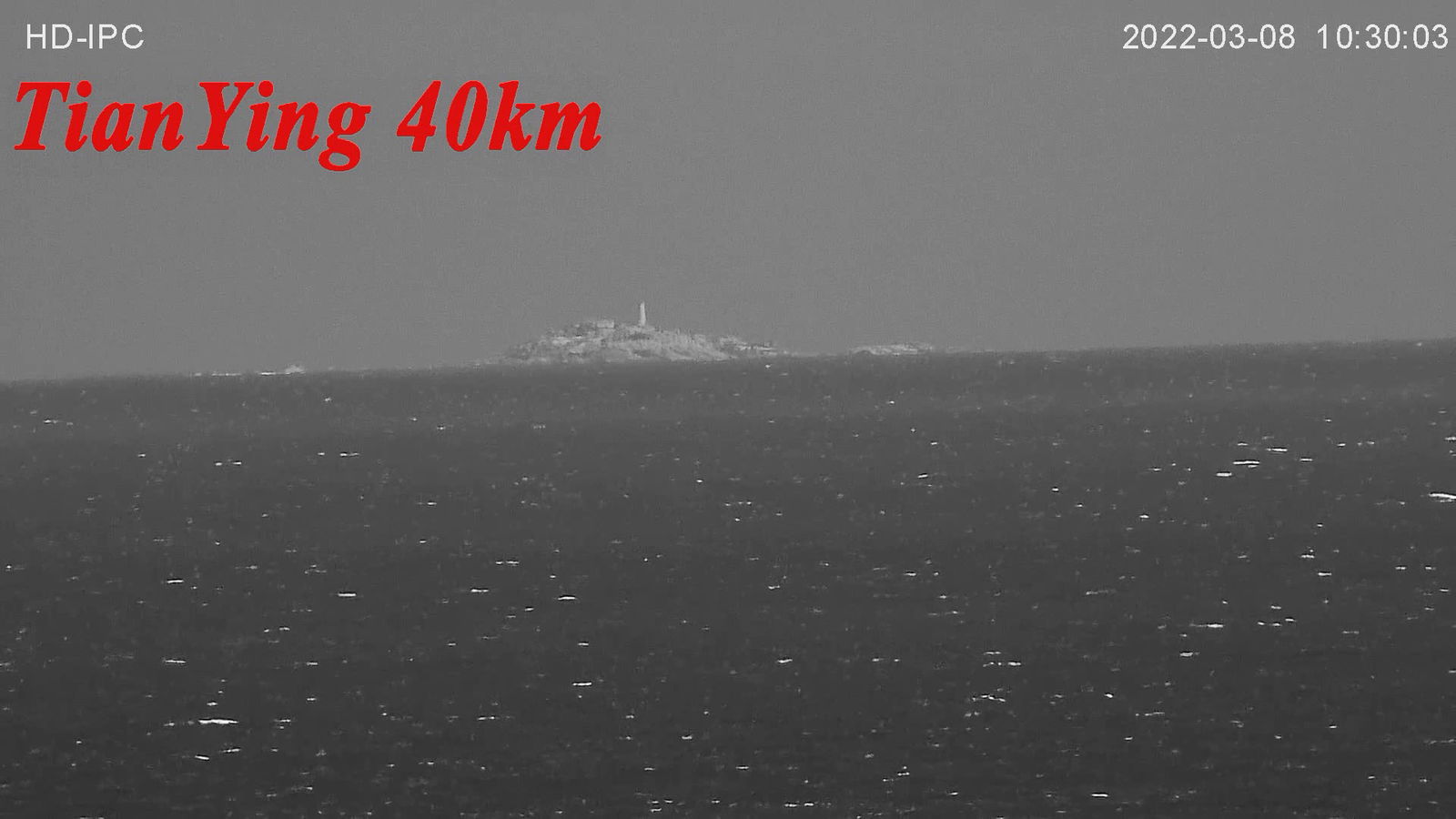 HD800P 2MP 12.5mm~800mm coaxial zoom no chromatic aberration SWIR CCTV camera see 40km lighthouse(42km) on the islands,  we have done simultaneous field tests, many 1000mm and 1200mm focal length lens plus 2x extender CCTV cameras can not see this island with the disance, including famous brands, then do not mention the lighthouse too, only their price is cheap.