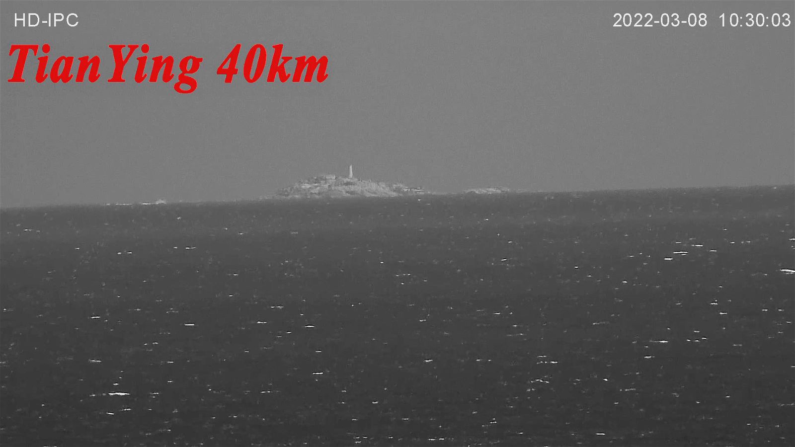50km lighthouse HD 25~1200mm coaxial zoom IR cctv camera 2
