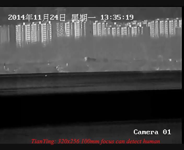 320X256 100mm thermal camera detect man