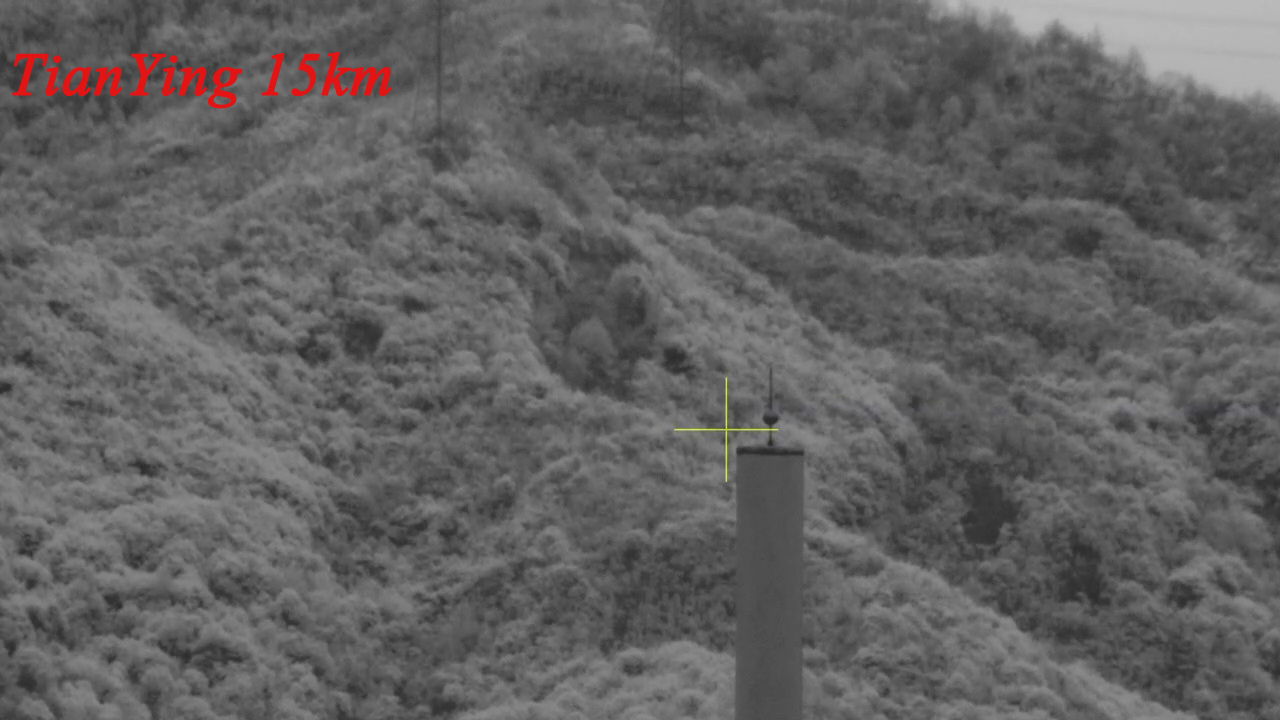 AI surveillance PTZ 5km 500mm CCTV 100mm thermal camera 3