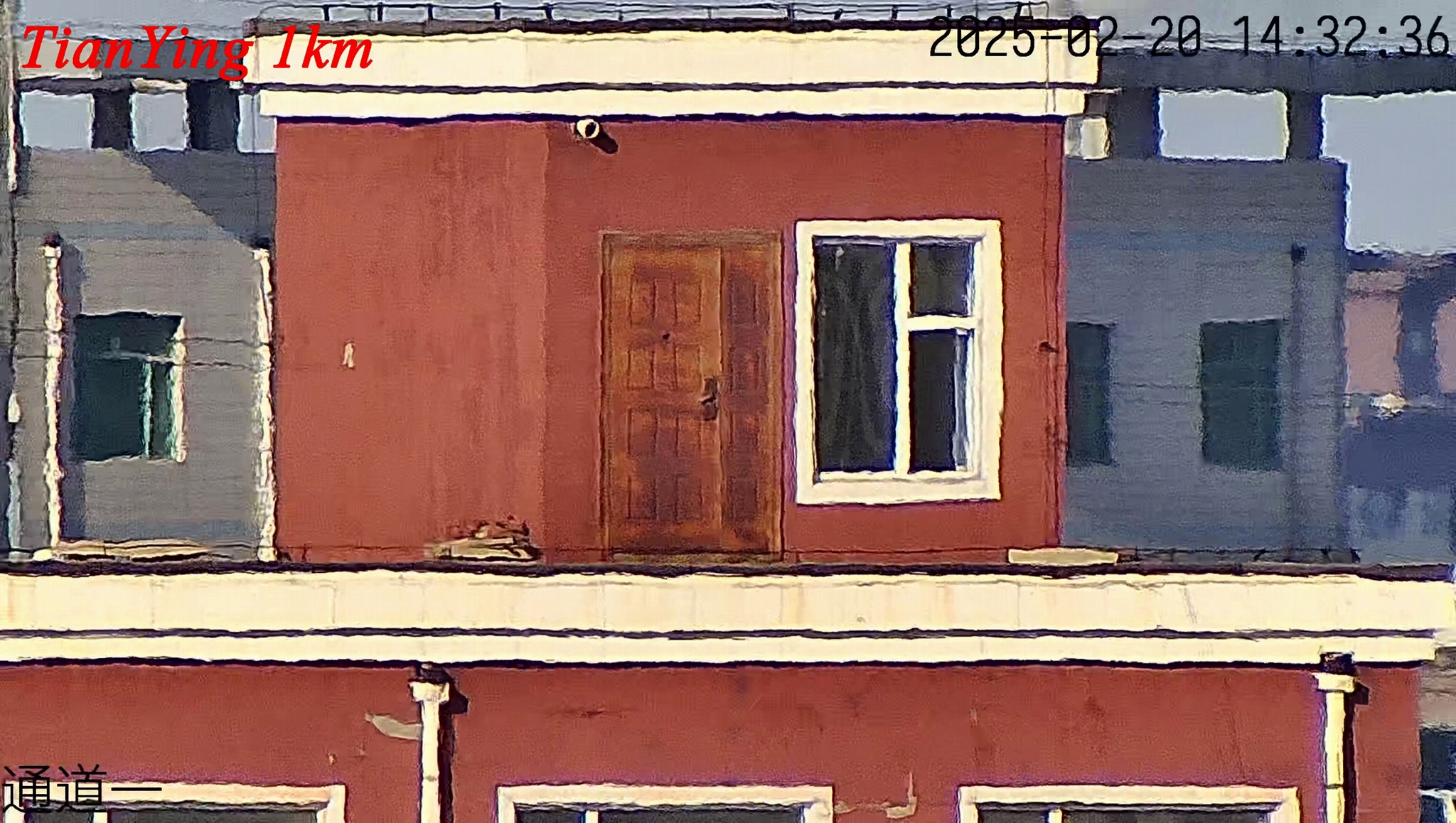 12km man 4mp 12.5~750mm zoom spotter NIR CCTV camera  see 1km