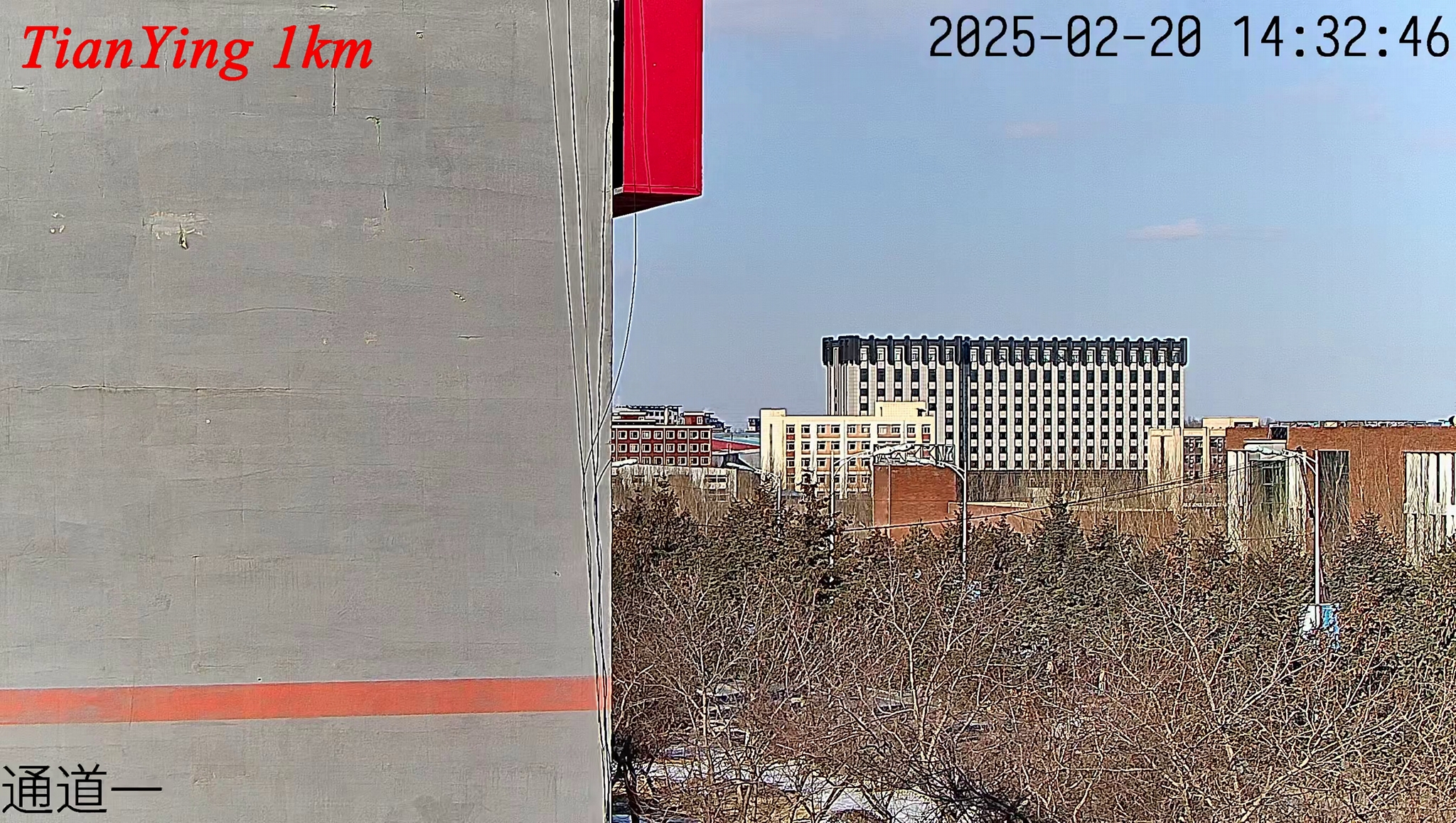 12km man 4mp 12.5~750mm zoom spotter NIR CCTV camera -3. 
