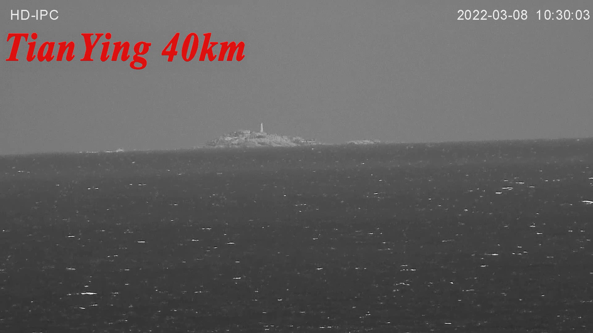 AI surveillance PTZ 10km 800mm CCTV 150mm thermal camera see 40km lighthouse with NIR SWIR