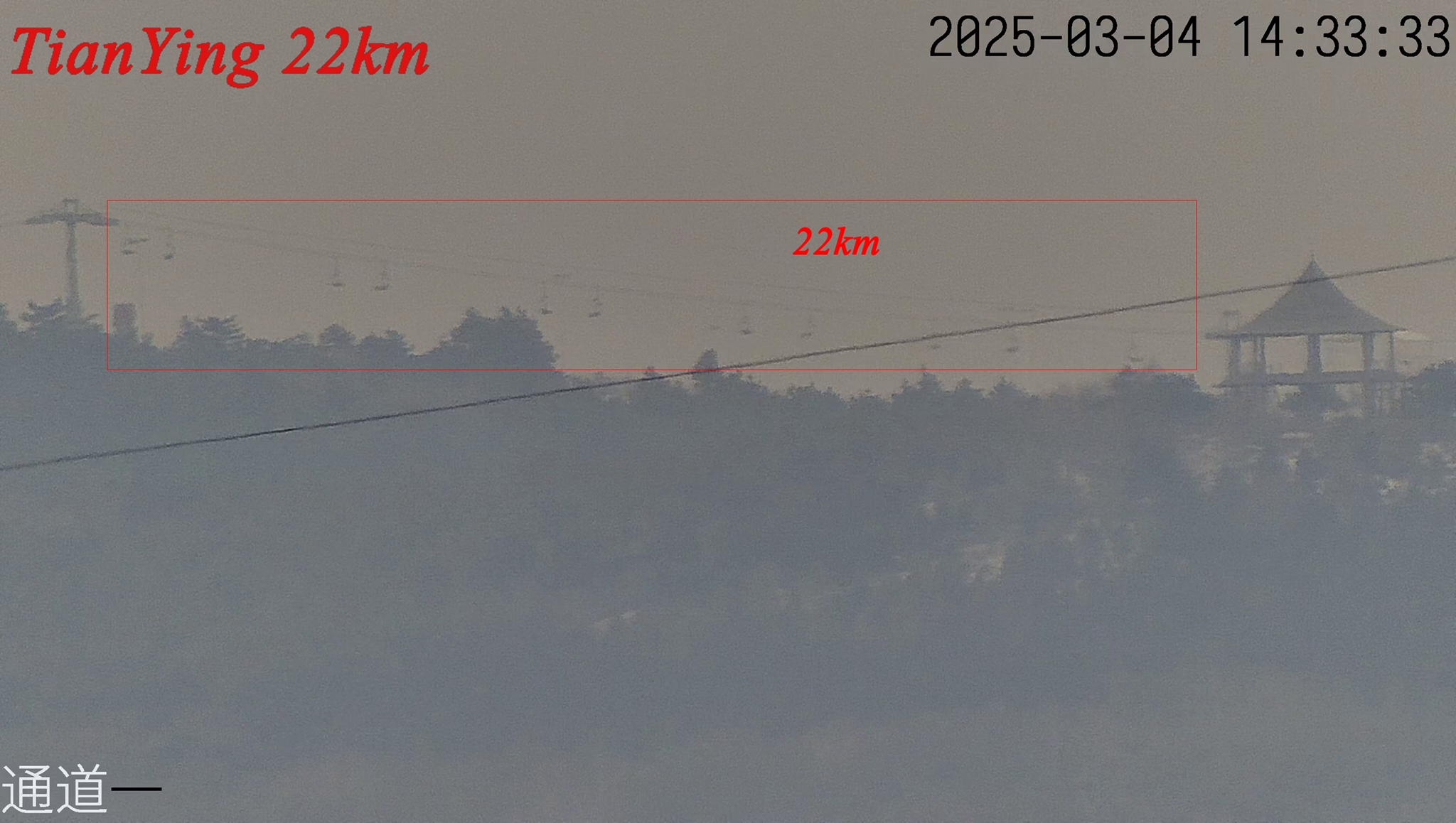 4mp 12~750mm zoom spotter NIR CCTV camera see 22km cable car at 750mm focal length