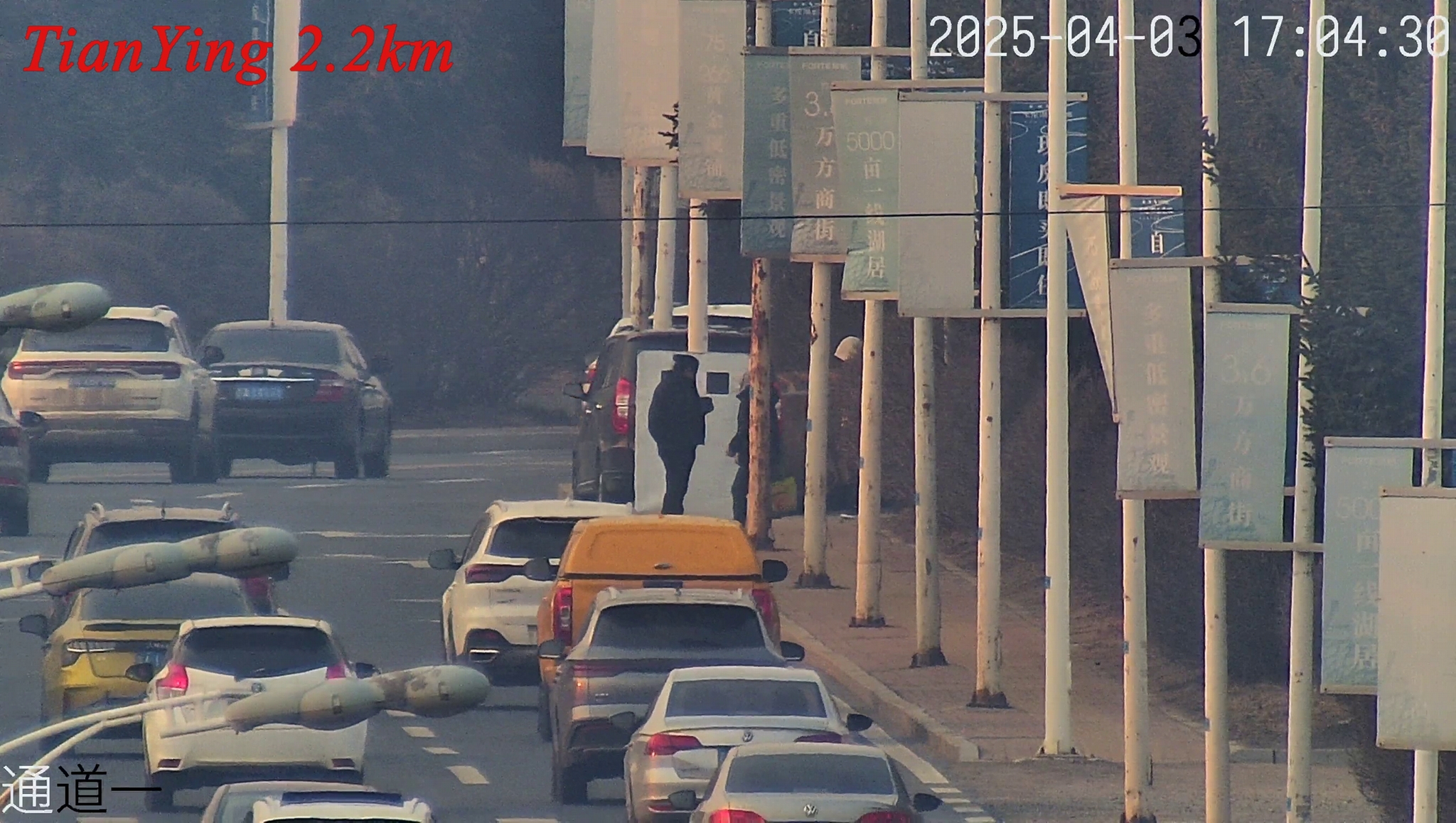 4mp 2K 14~1000mm zoom spotter NIR CCTV camera see 2.2km human and vehicle at 1000mm focal length