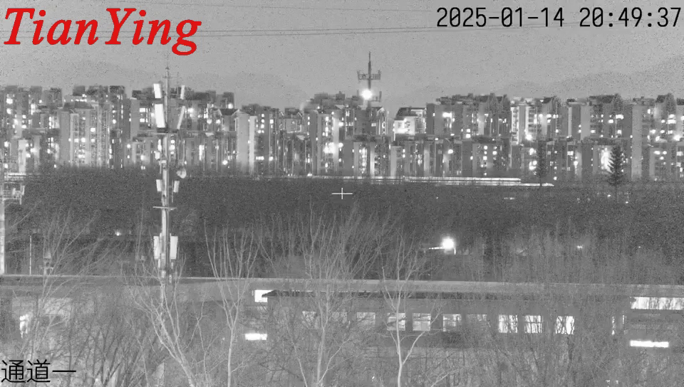 2.2km read license plate 2K 14~1000mm zoom CCTV camera 4