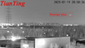 4mp 2K 14~1000mm zoom spotter NIR CCTV camera at night -3