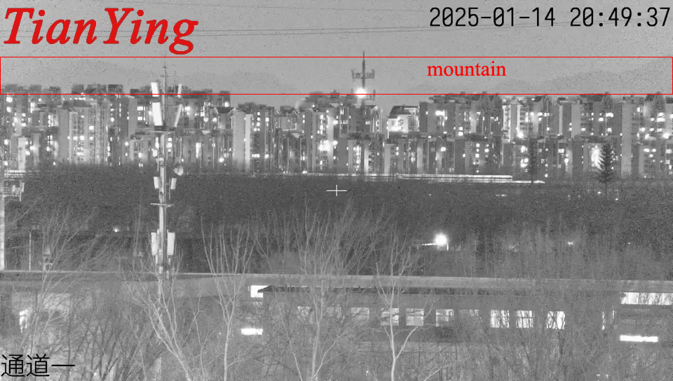 4mp 2K 14~1000mm zoom spotter NIR CCTV camera with small FOV in night -1