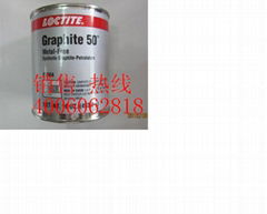 Loctite Graphite 50   51084樂泰石墨基抗咬合劑