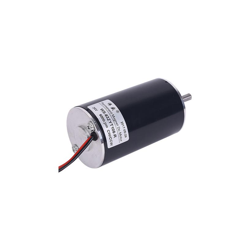 24V调速电机12V棉花糖小马达8mm轴径直流高速电机24v直流电机 50w 5